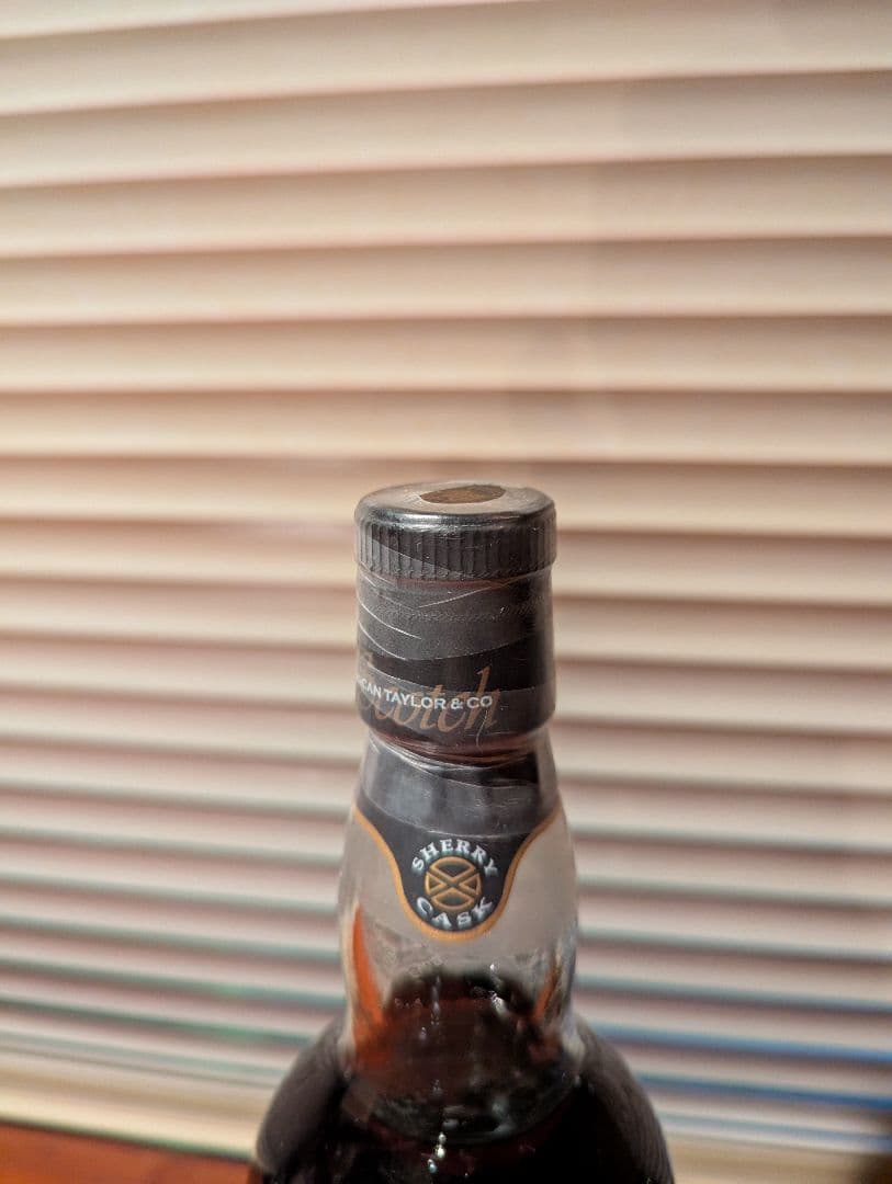 ウイスキー Duncan Taylor Glenugie 23y