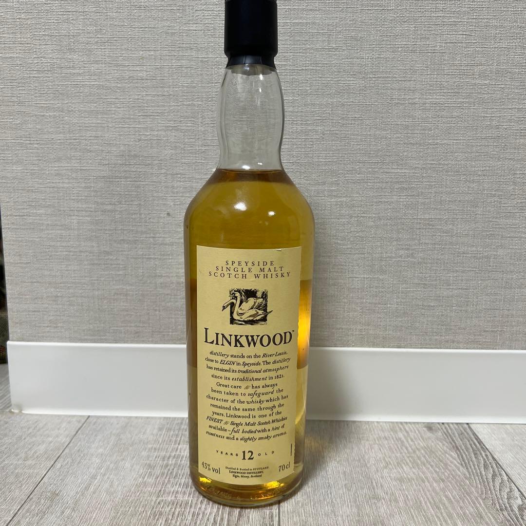 【アラン10年等】ウイスキー２本　焼酎１本セット