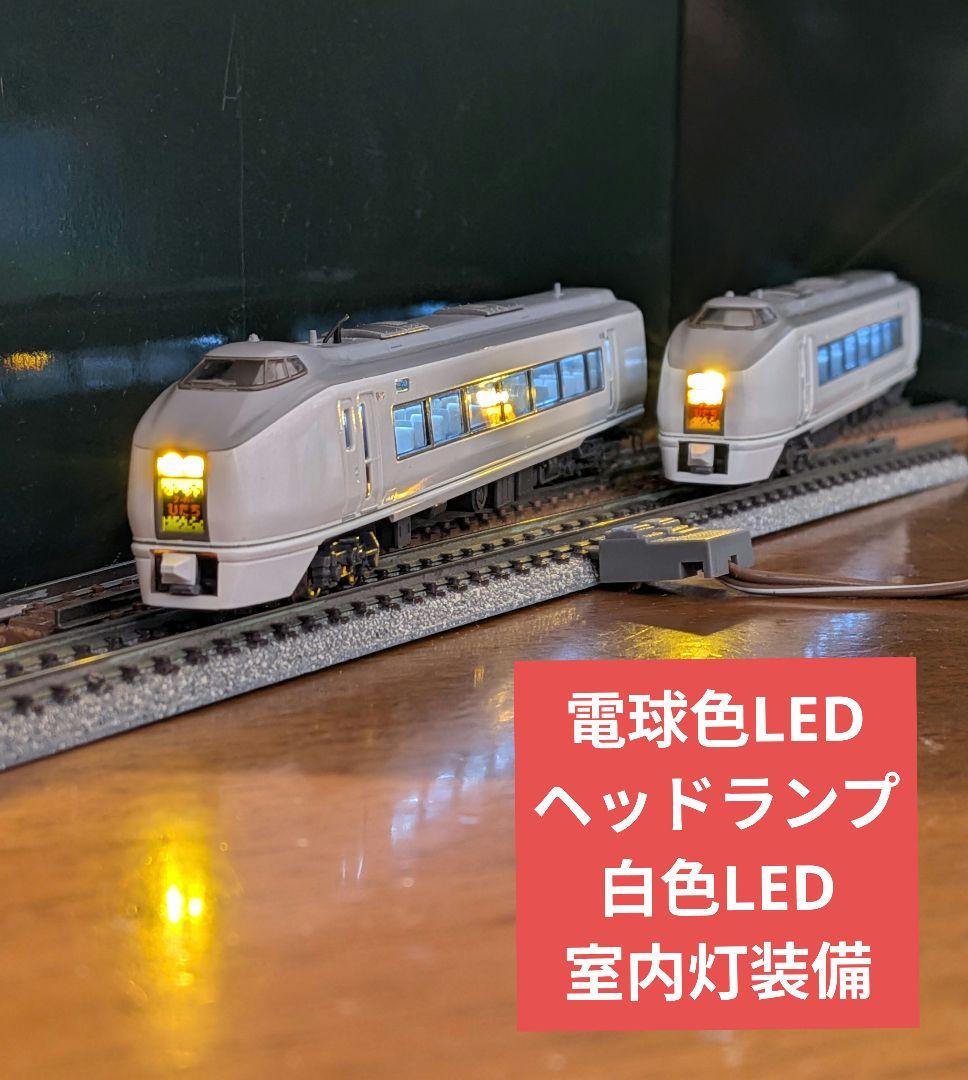КATO10-164&165 651系スーパーひたちセット室内灯・ライトLED化