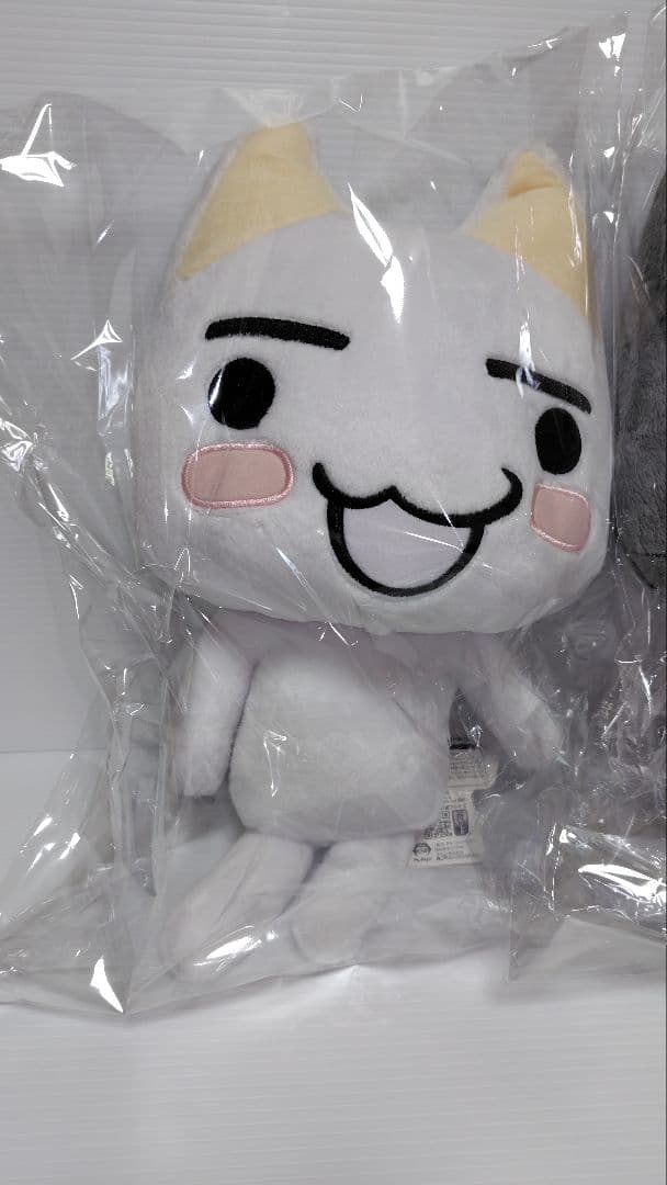 どこでもいっしょ トロ　クロ BIGぬいぐるみセット タグ付き