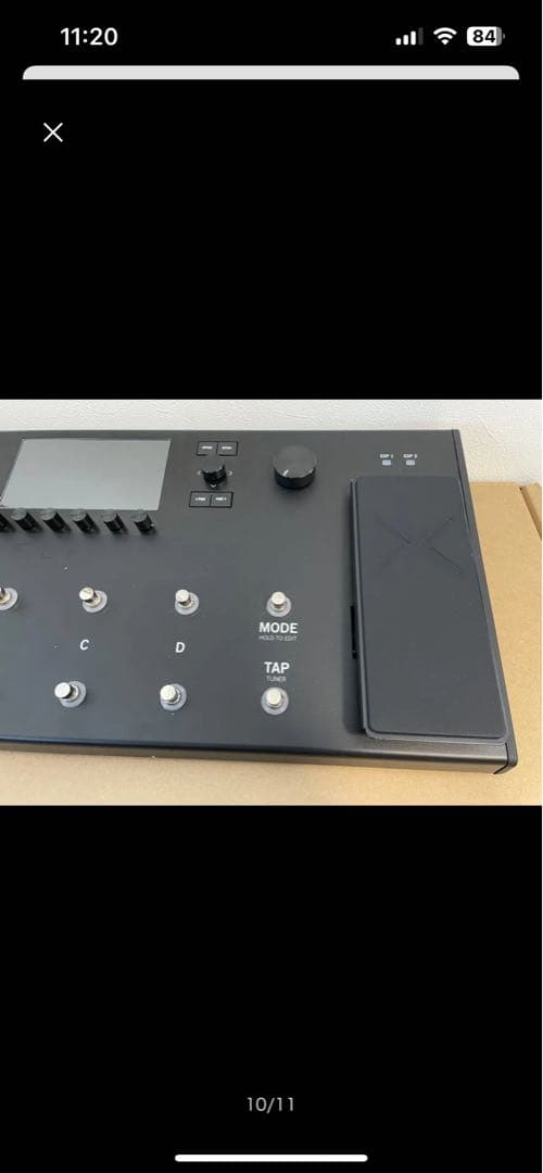 ギター Line6 Helix LT