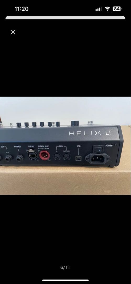 ギター Line6 Helix LT