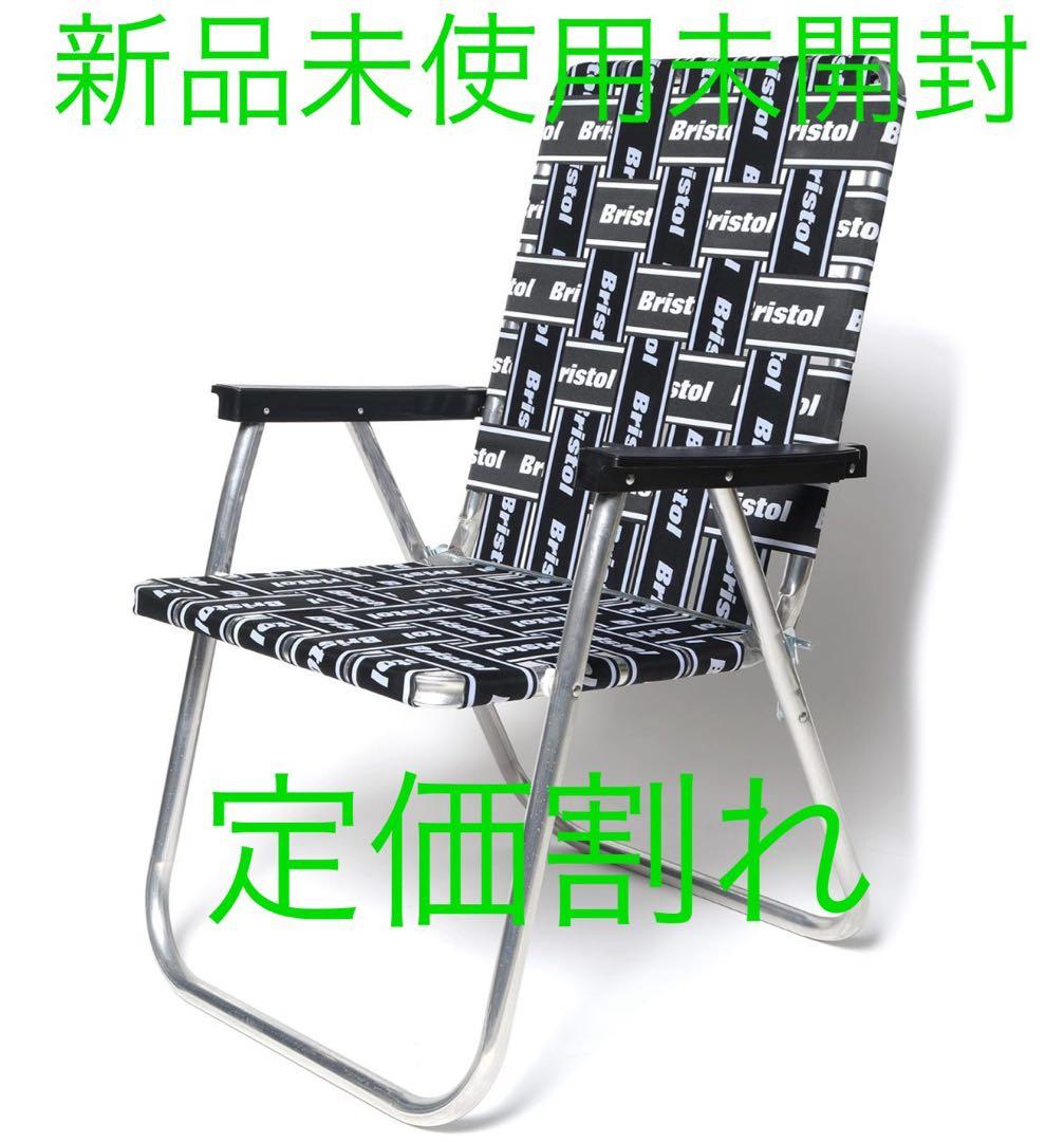 FCRB LAWN CHAIR HIGH BACK アウトドア 即日 定価割れ、