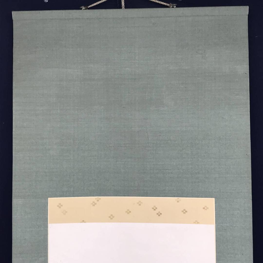 真作/滝和亭/秋蘭図/ラン図/花図/花鳥図/掛軸☆宝船☆AE-415