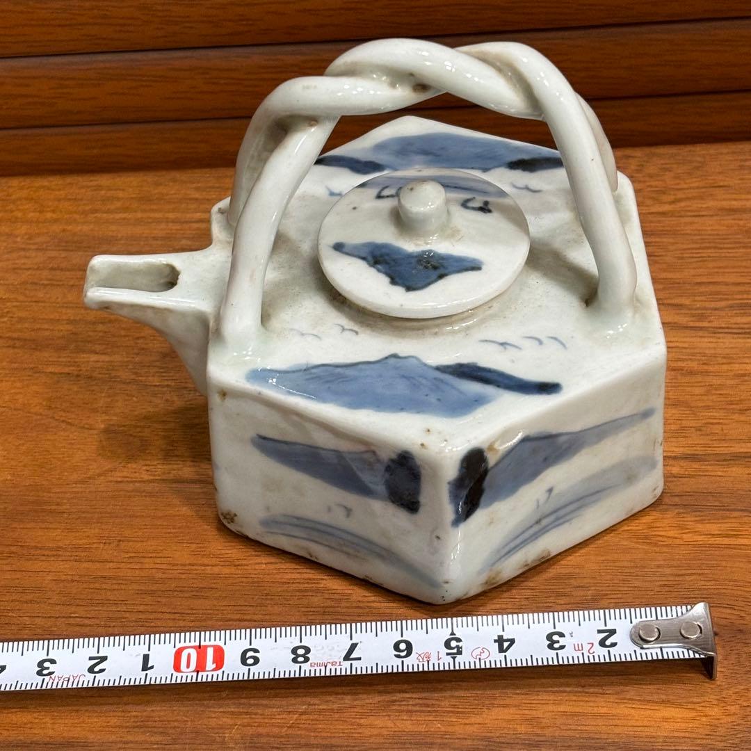 中国　古染　水注　中国で購入