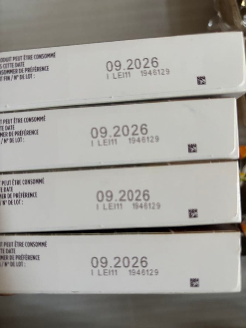 【セシル】モノプリグルメ　タルティナ　キャロットケーキ