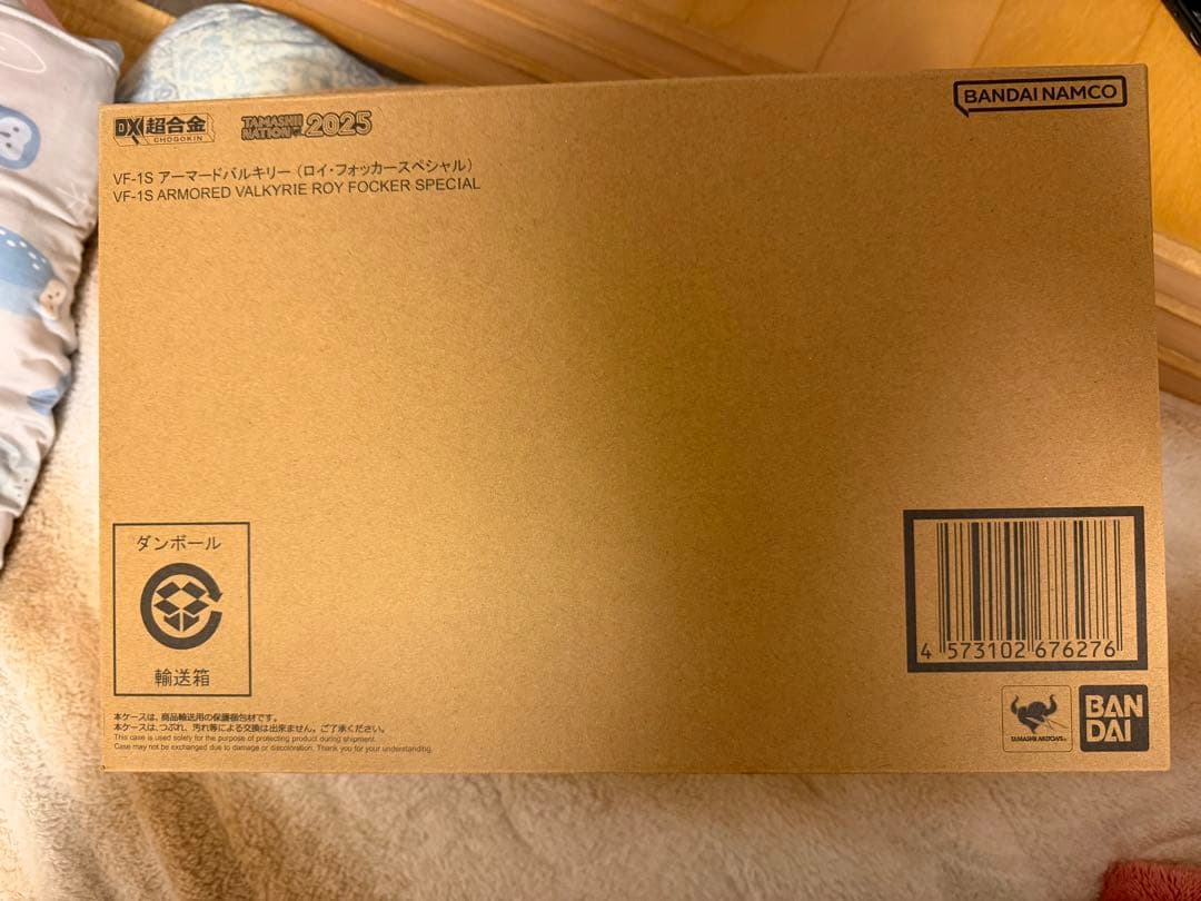 DX超合金 VF-1S アーマードバルキリー(ロイ・フォッカースペシャル)
