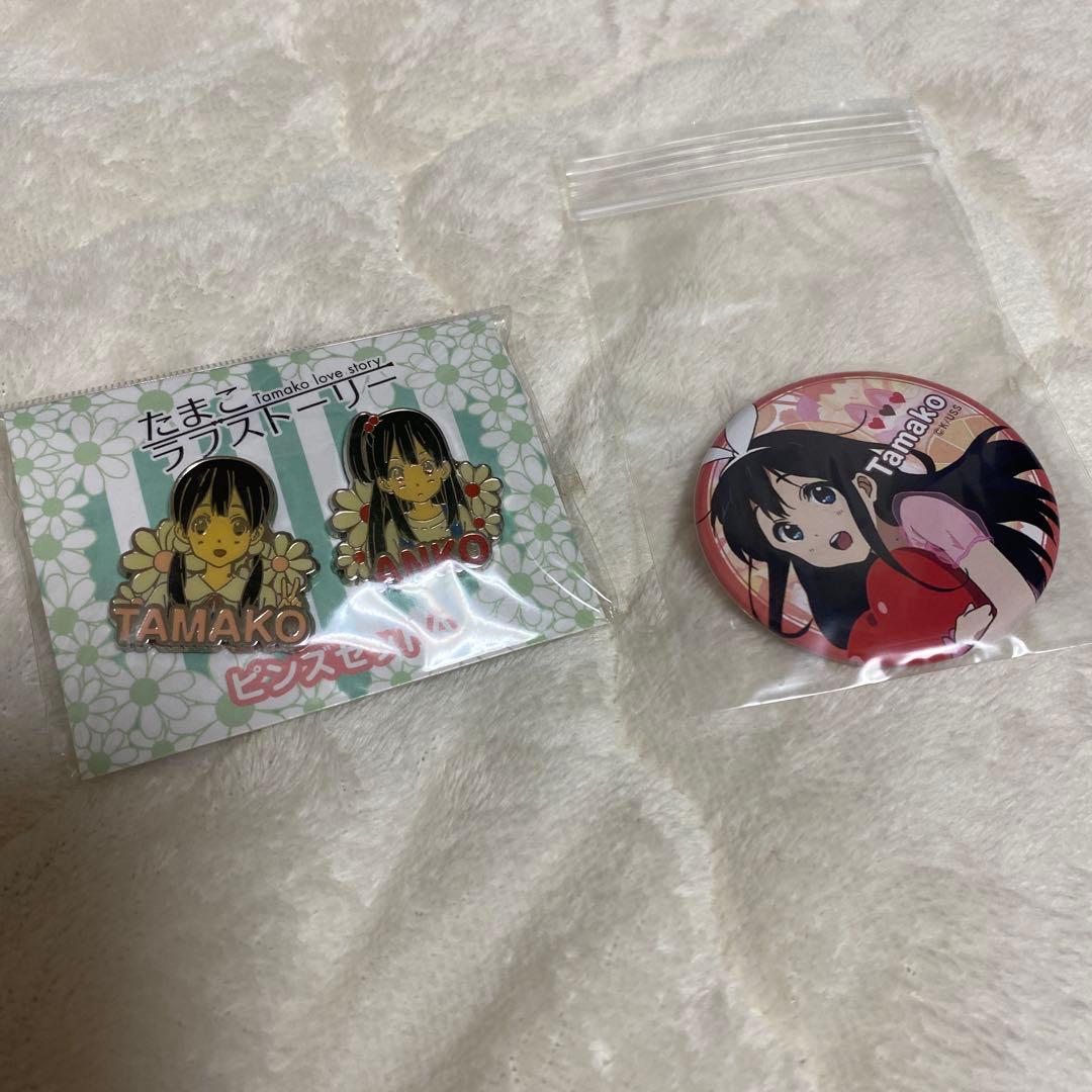 たまこラブストーリー　缶バッジ　ピンズ
