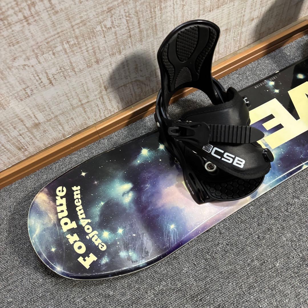 【最終値下げ】【送料無料】SEVEN スノーボードセットケース付き