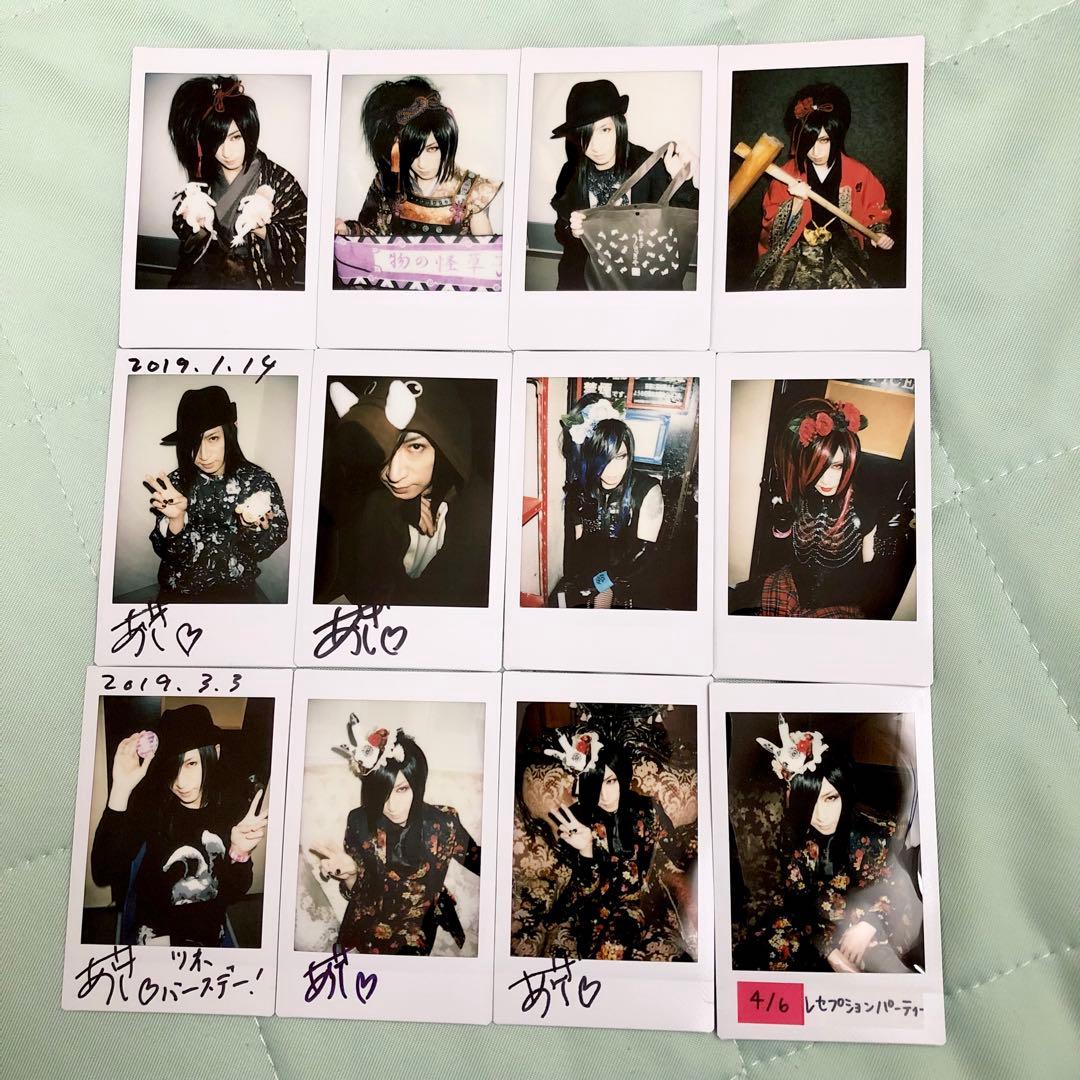 D　ASAGI 浅葱　チェキ　2019年　グッズ Ruiza Tsunehito