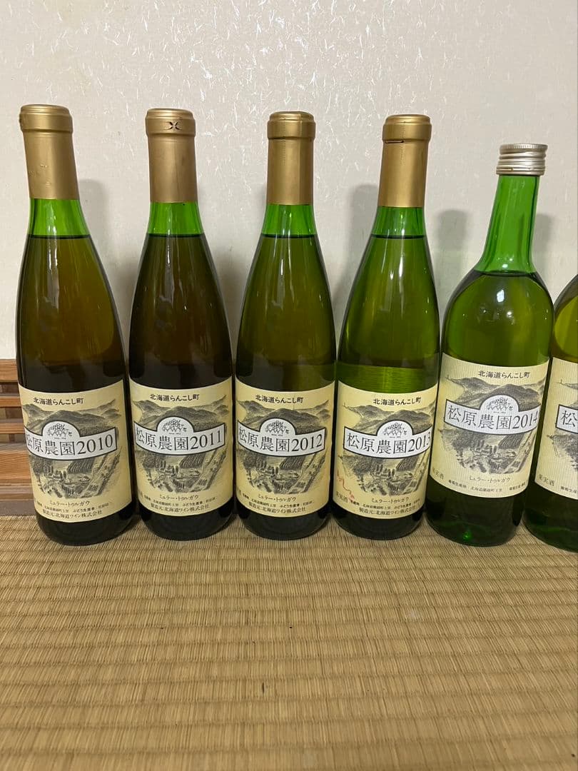 松原農園　白ワイン　2010〜2016　ナンバリング　７本セット