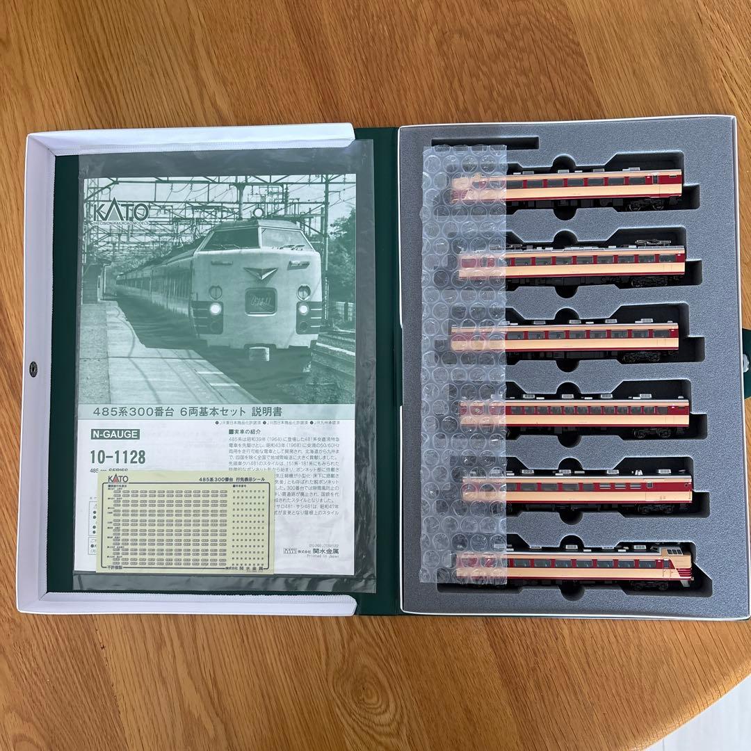 【新同】KATO 10-1128 485系300番台6両基本セット付属品未使用⑩