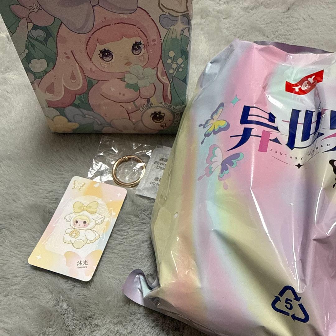 nommi fantasyworld 3種セット