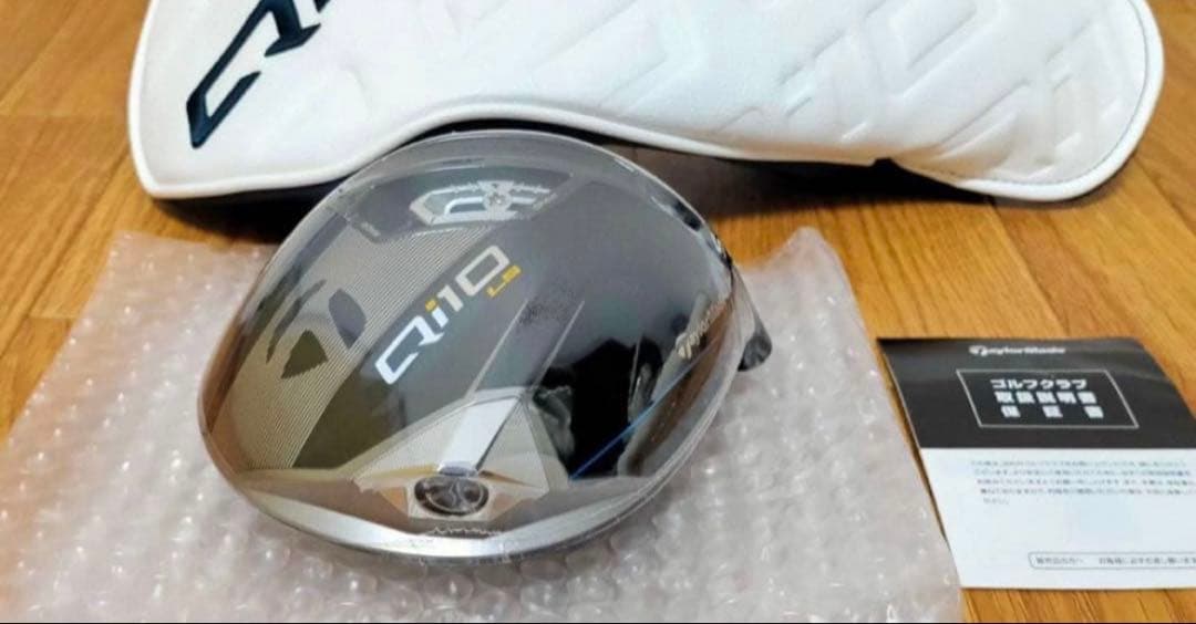 新品 テーラーメイド Qi10 LSドライバー 10.5° ヘッド 限定品