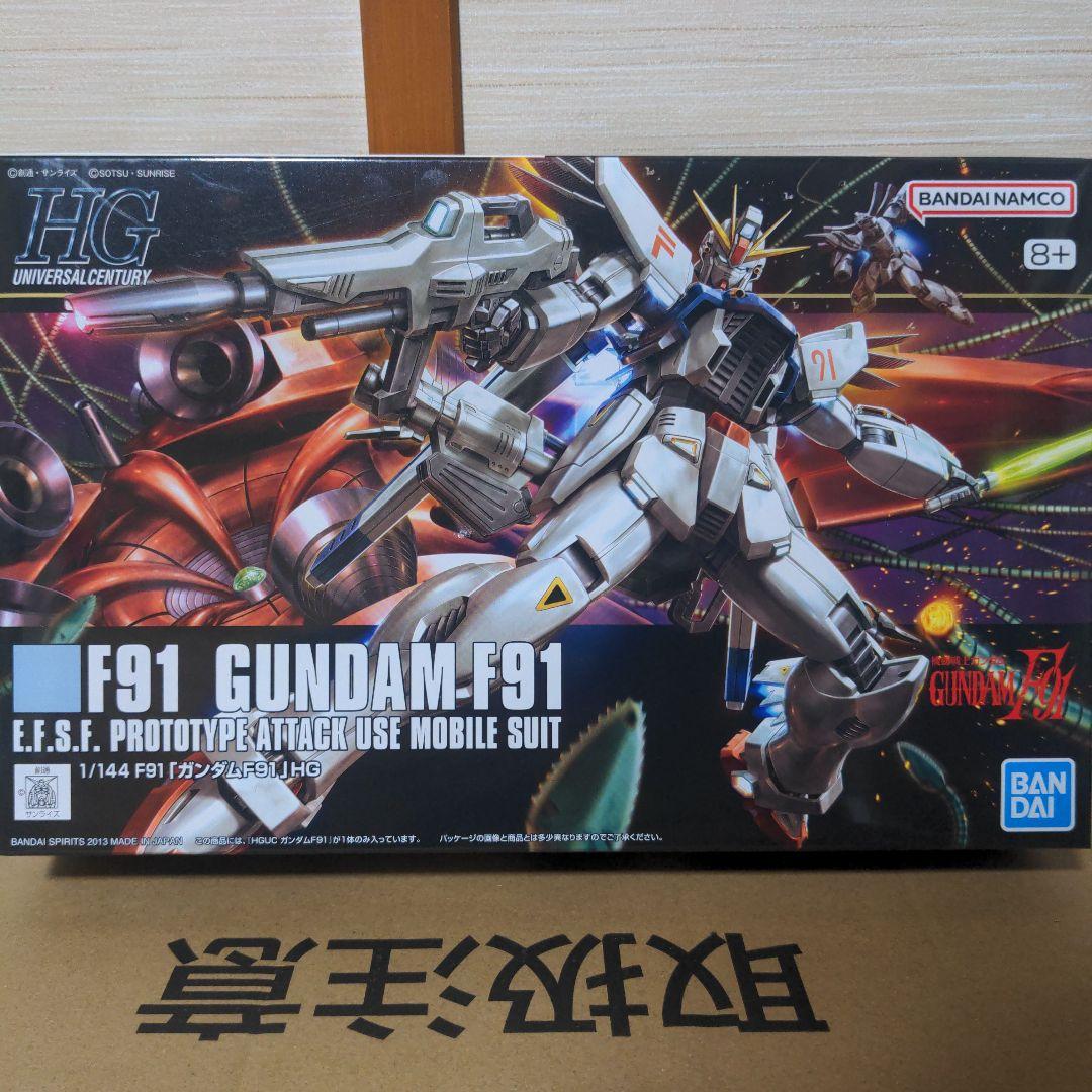 ガンプラ　まとめ売り　８点