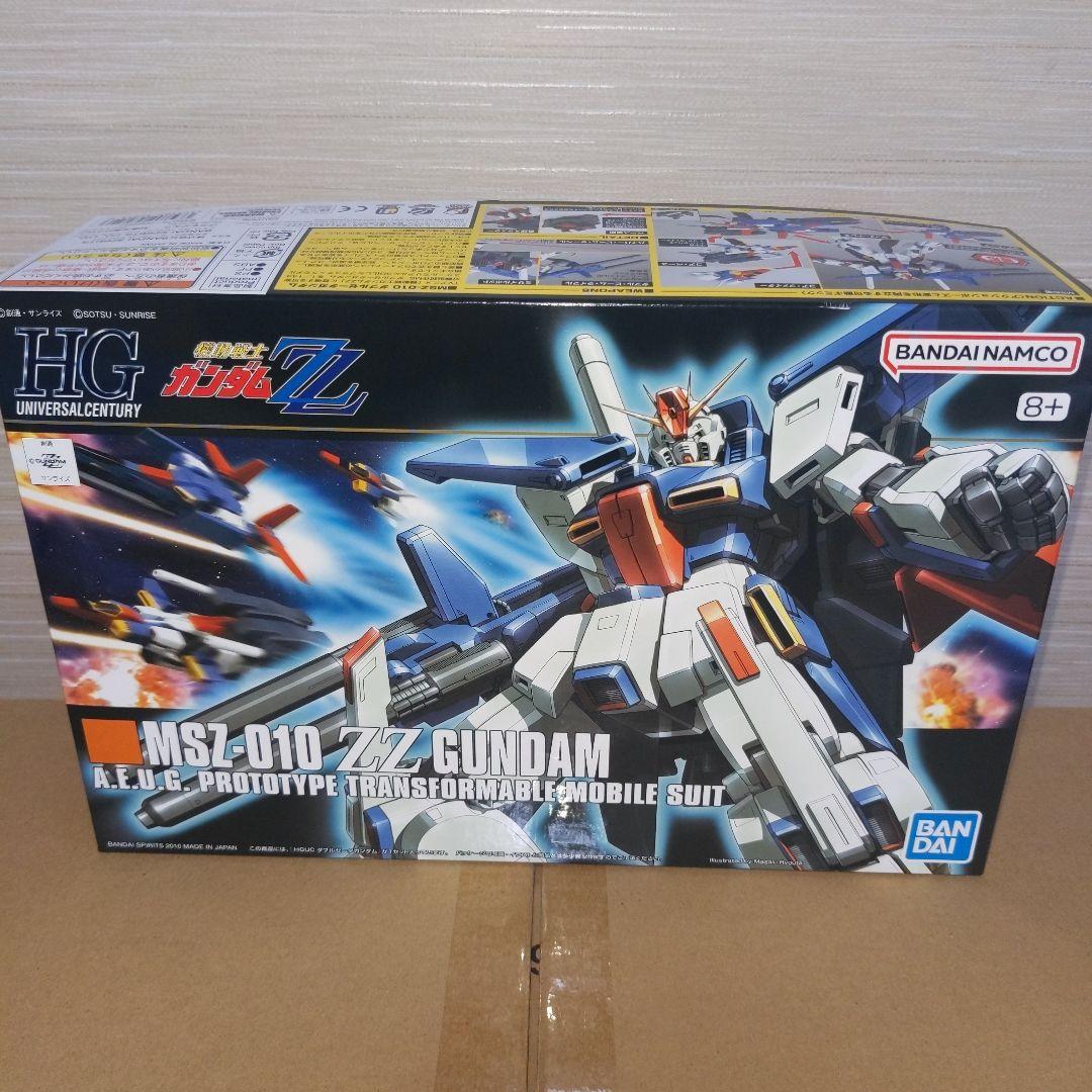 ガンプラ　まとめ売り　８点