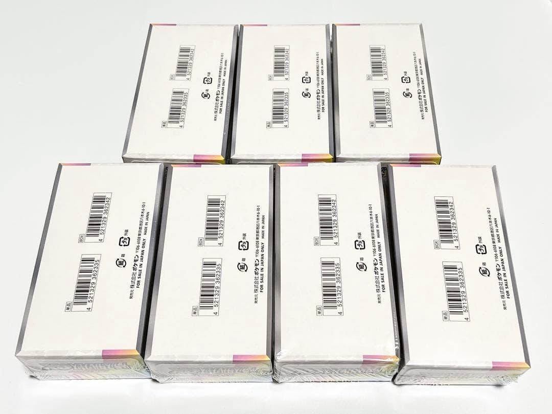 テラスタルフェスex シュリンク付き 7箱