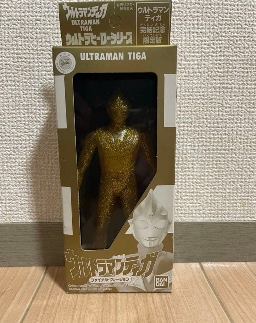 ウルトラマンティガ グリッターティガ 完結記念限定ファイナルヴァージョン