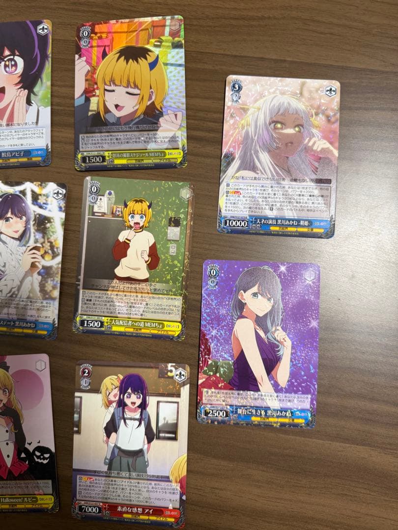 【セット】ヴァイスシュヴァルツ 推しの子 有馬かな SP サイン入り