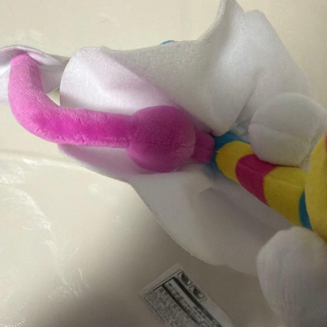 ポケモンセンター ポケモン ポケセン ウルトラビースト ズガドーン ぬいぐるみ