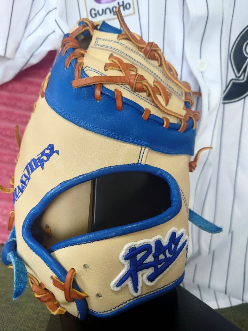 NPB ラグデリオン プロ野球選手支給品硬式 グラブ、ミット2点セット