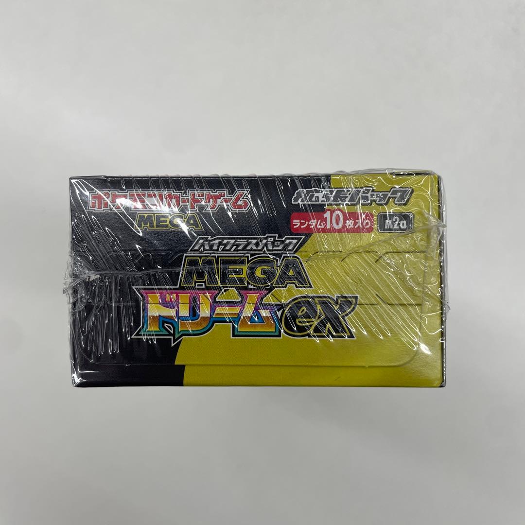 ポケモンカードゲーム メガドリームEX シュリンク付き　本日発送