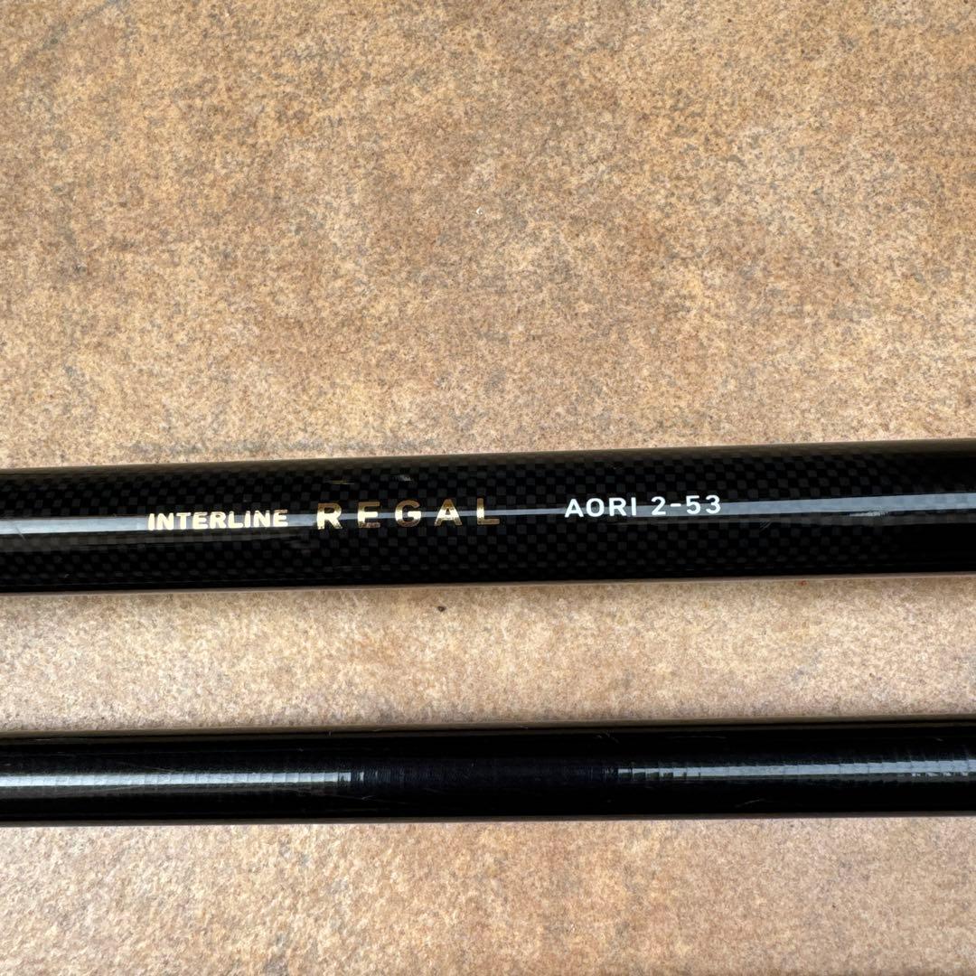 ダイワ　リーガル　アオリ　2号　5.3m