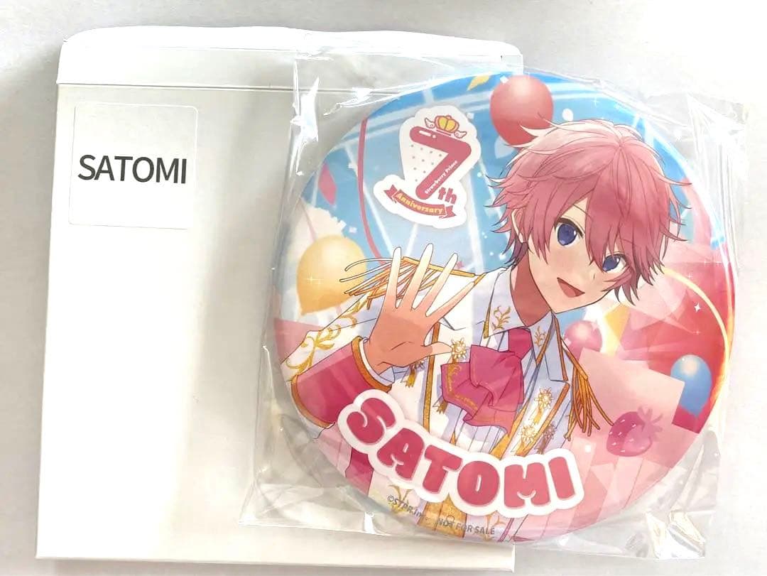 すとぷり7thさとみ　ふぁみこれWチャンス特大BIG缶バッジ