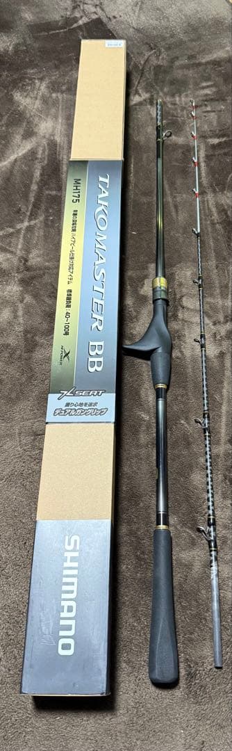 25タコマスターBB MH175 美品