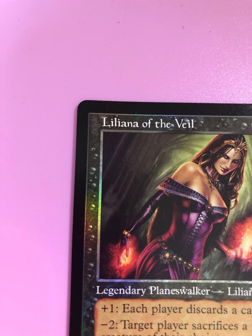 MTG foil 旧枠 ヴェールのリリアナ　英語版
