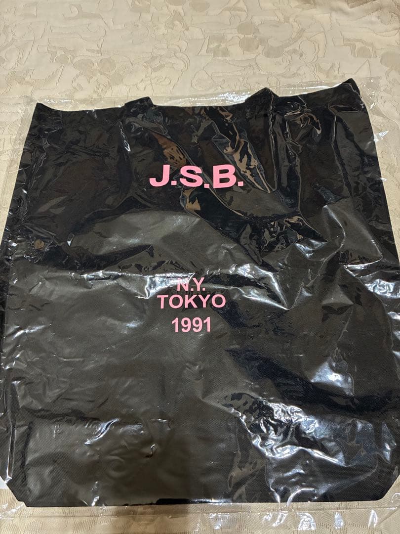 J.S.B.今市隆二　未使用品11点セット