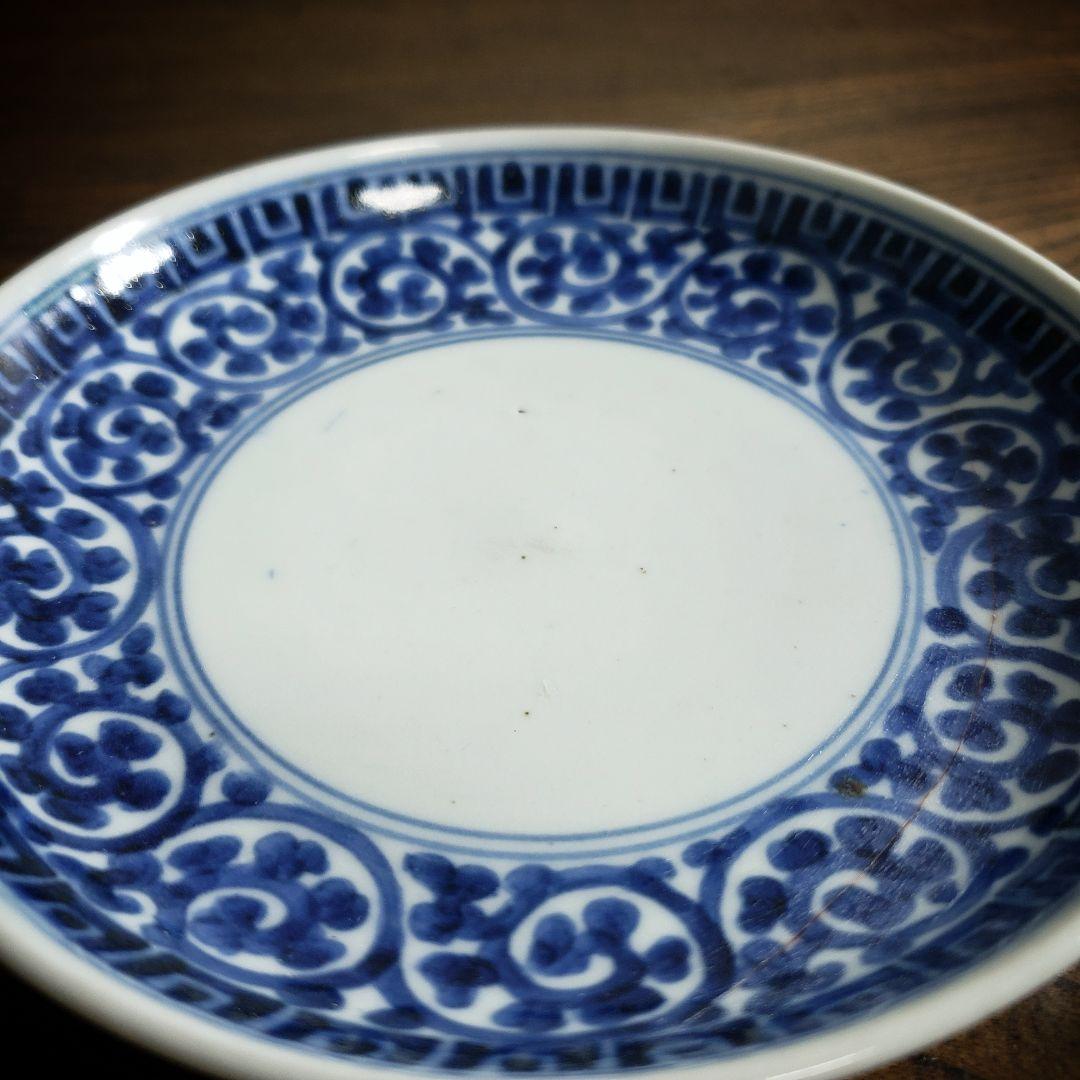 皿 染付　蛸唐草　古伊万里　小皿　訳あり　ニュウ　直し