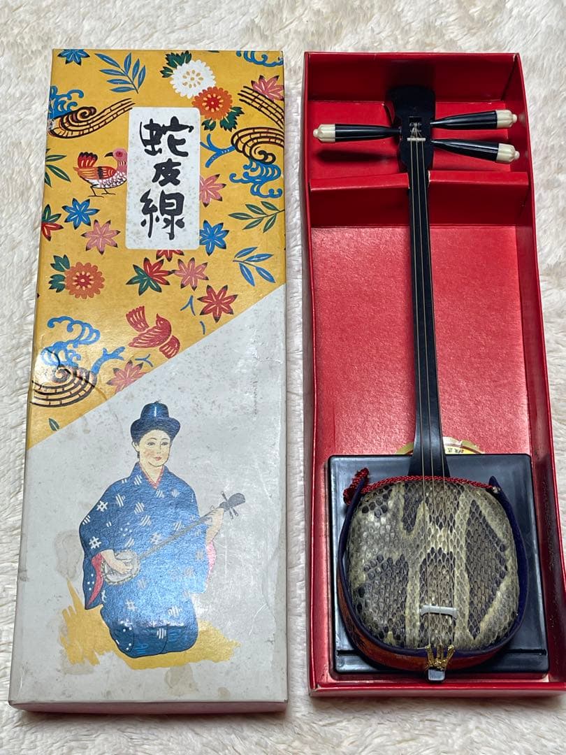 三味線 本体 ヘビ革