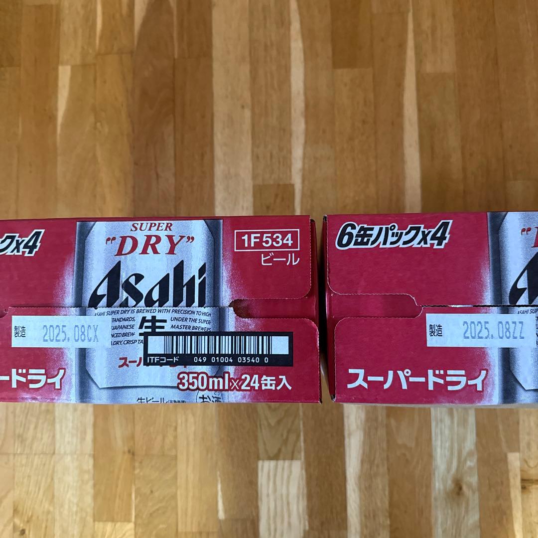 Asahi スーパードライ 350ml×24缶 6缶パック×4