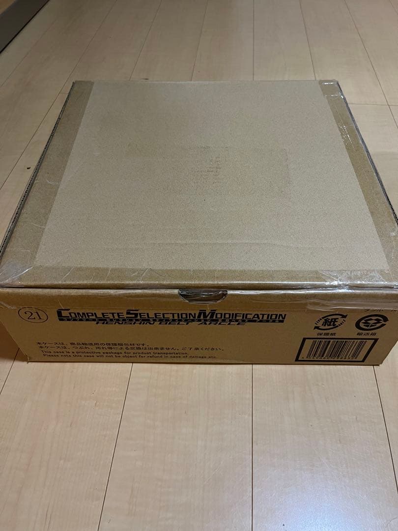 コンセレ　アークル 仮面ライダークウガ