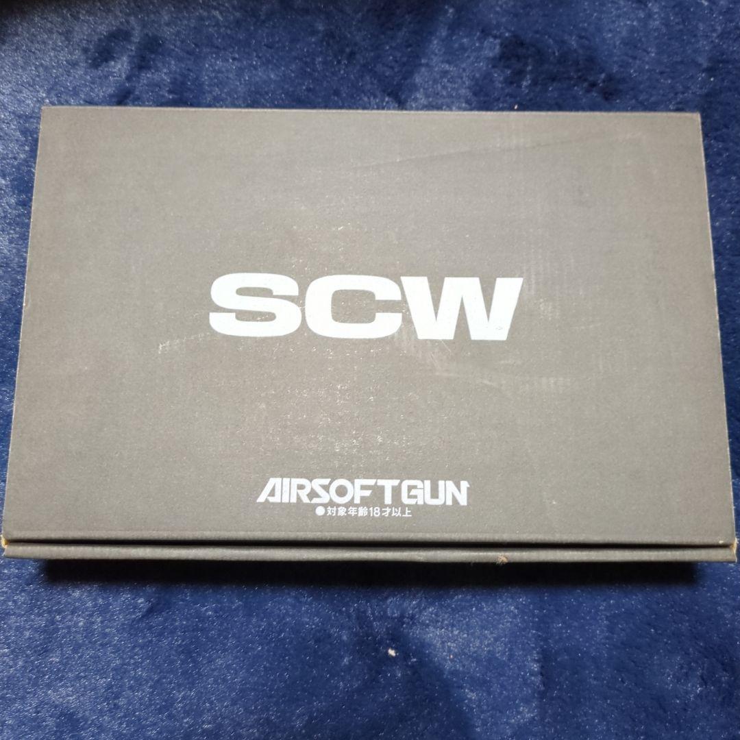 ウエスタンアームズ、コルトディフェンダー、マグナブローバック、ヘビーウェイト