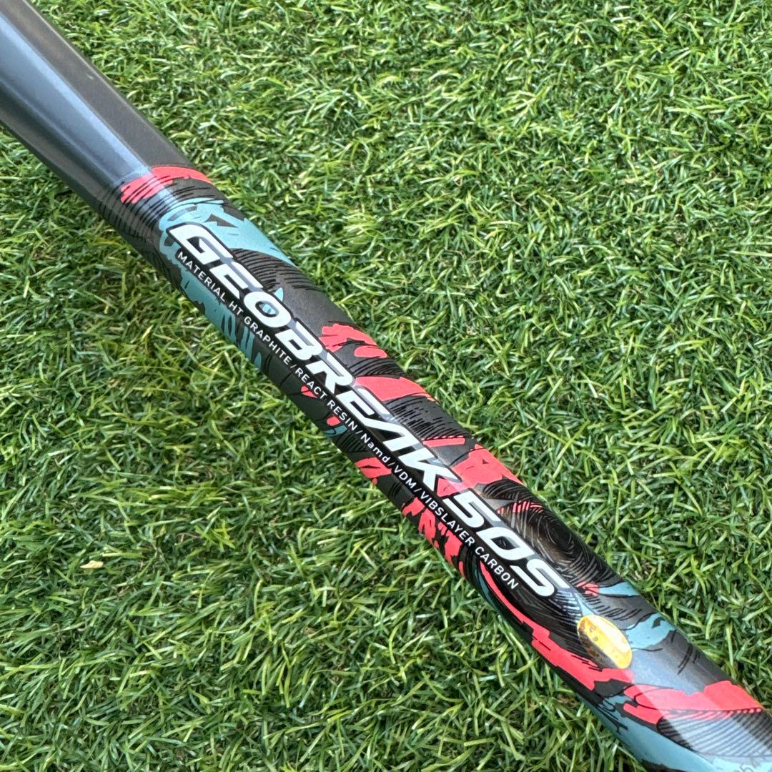 【美品】YONEX GEOBREAK 50S UXL0