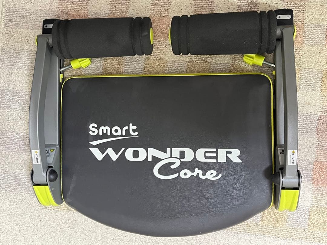 ワンダーコア スマート WDS-WS01