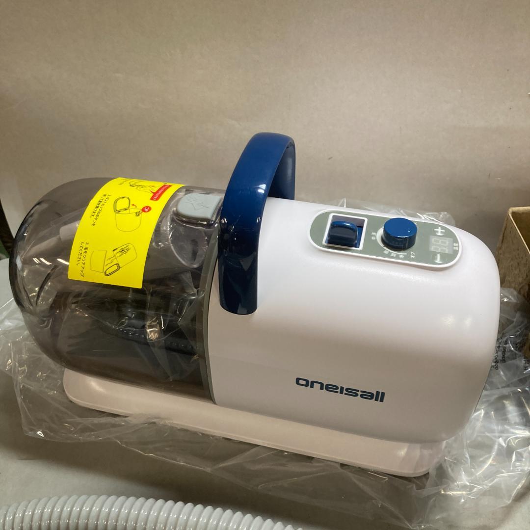 未使用 Oneisall 8in1 ペット用 グルーミング掃除機セット BM1