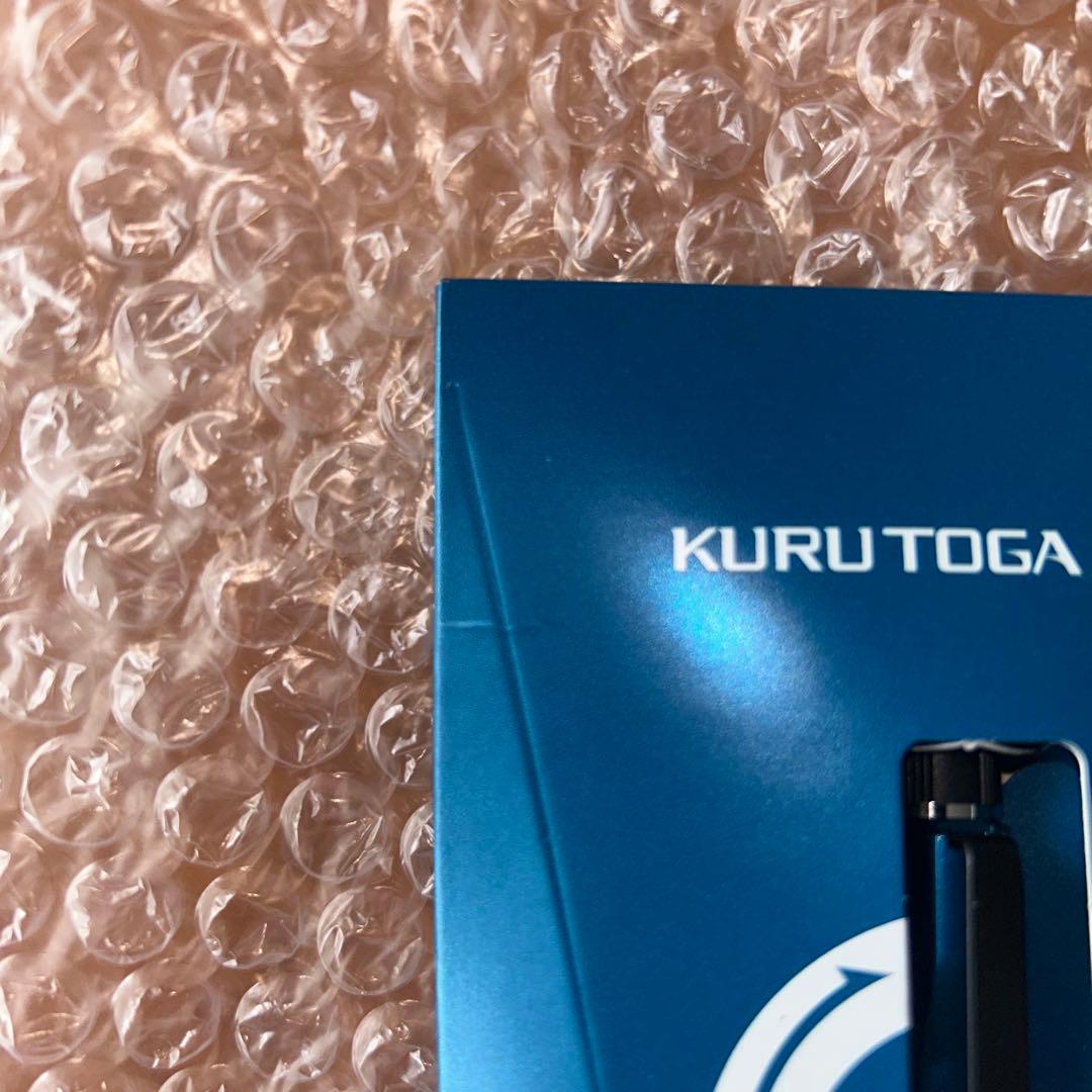 クルトガダイブ 3月中限定出品