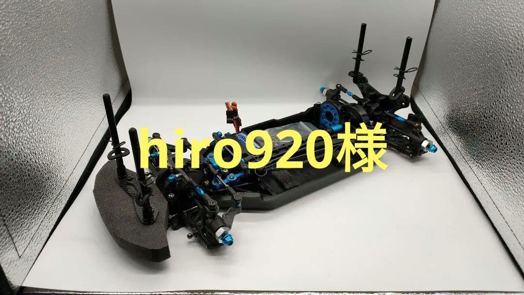 タミヤTT-02 typeS仕様 ボディ他 フルOP