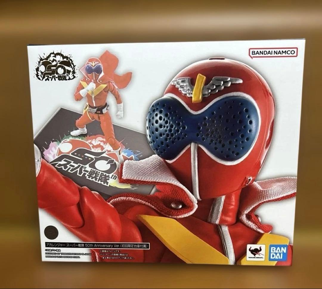 真骨彫　アカレンジャー