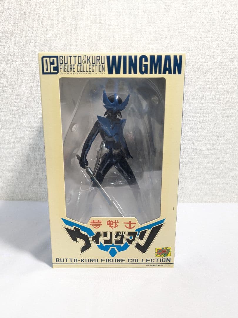 グッとくるフィギュアコレクション 02 夢戦士ウイングマン