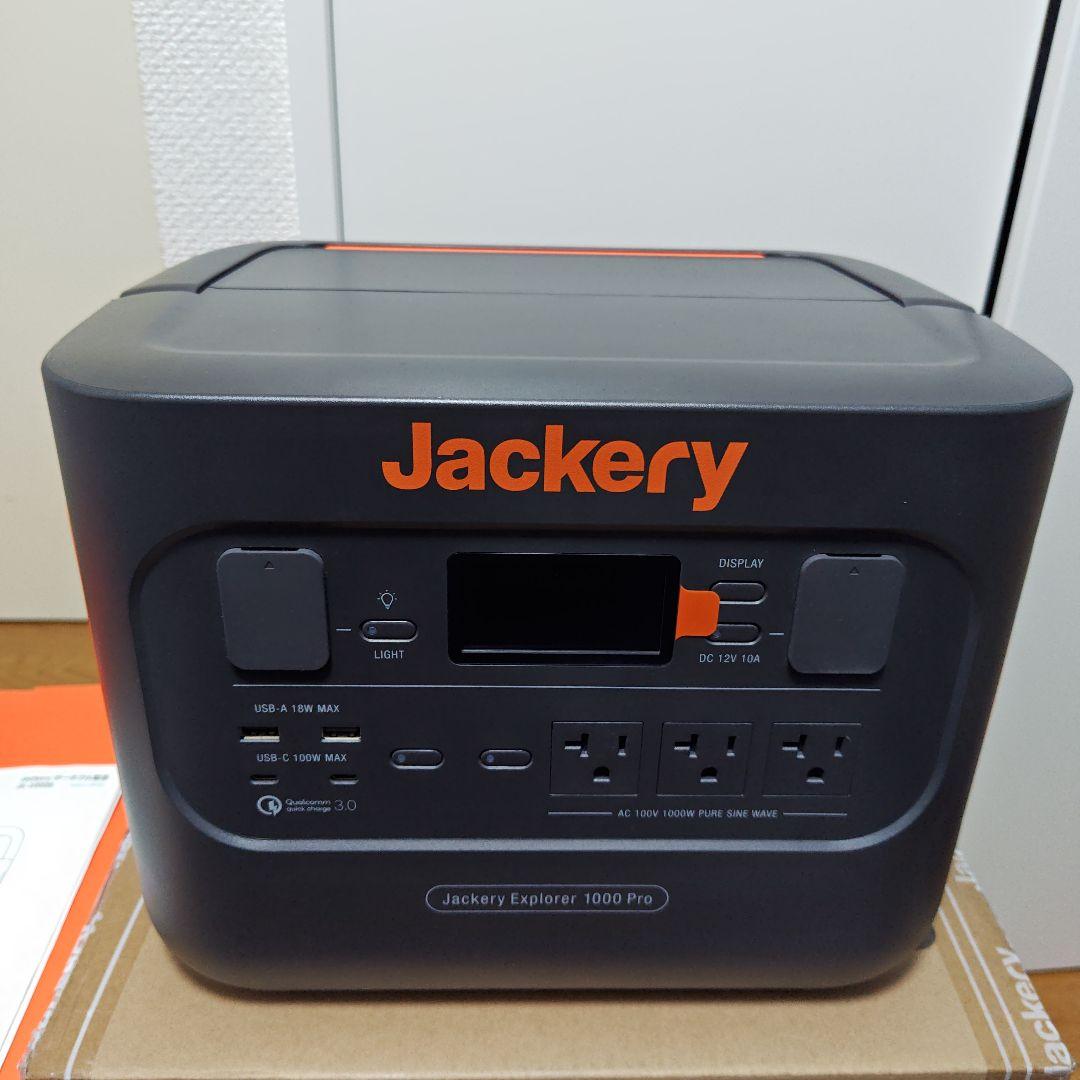 新品未使用　Jackery Explorer 1000 Pro JE-1000B