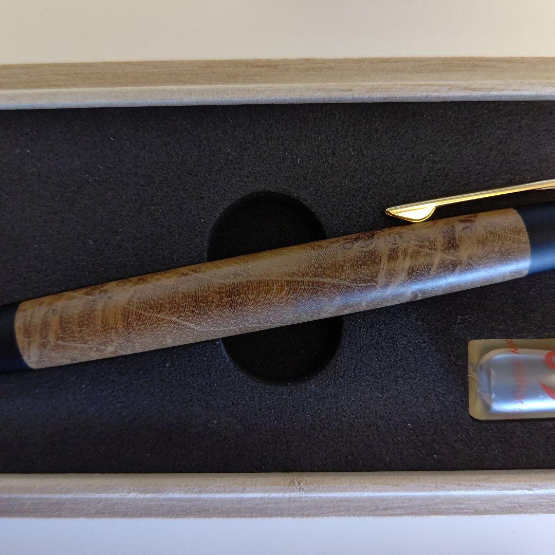 野原工芸　スタンダードボールペン　特上チーク瘤