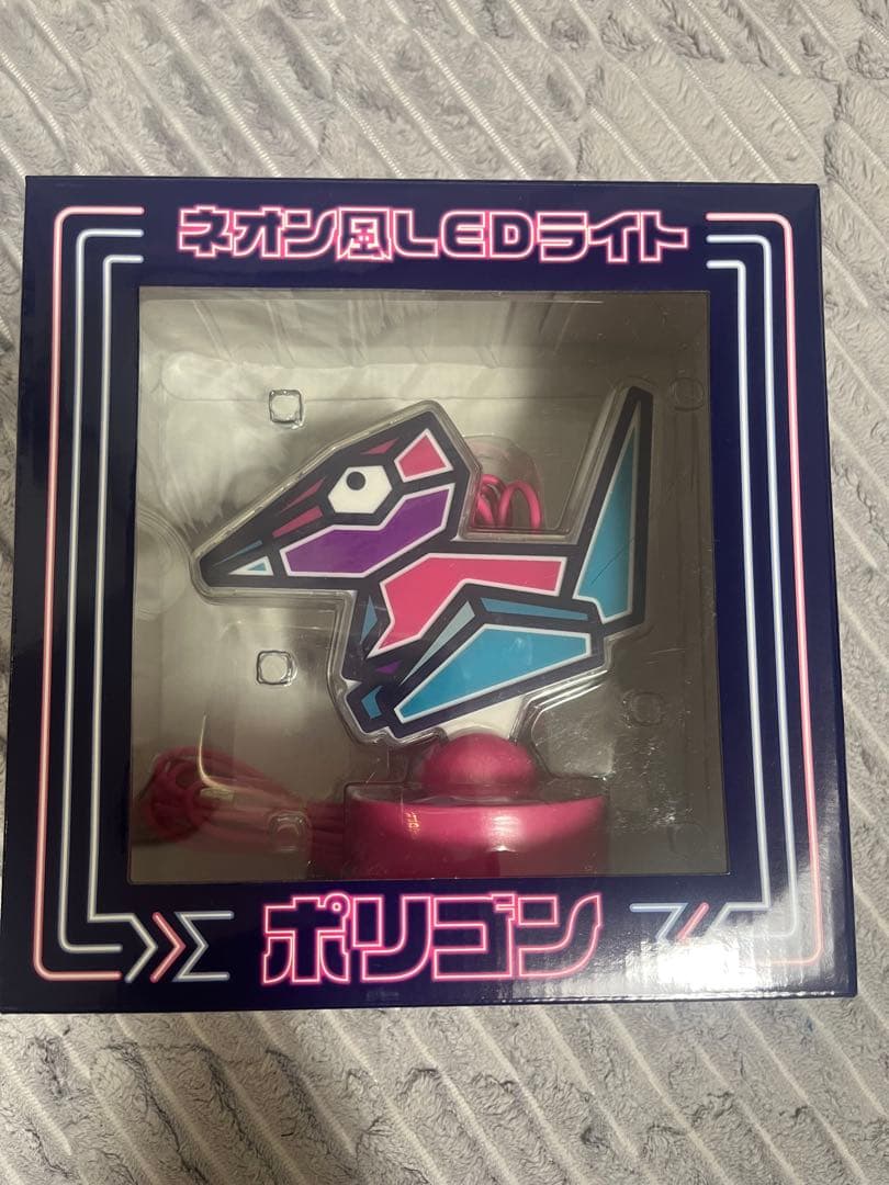 ポリゴン ネオン風LEDライト　ポケモンセンター限定　ステッカーくじ特賞