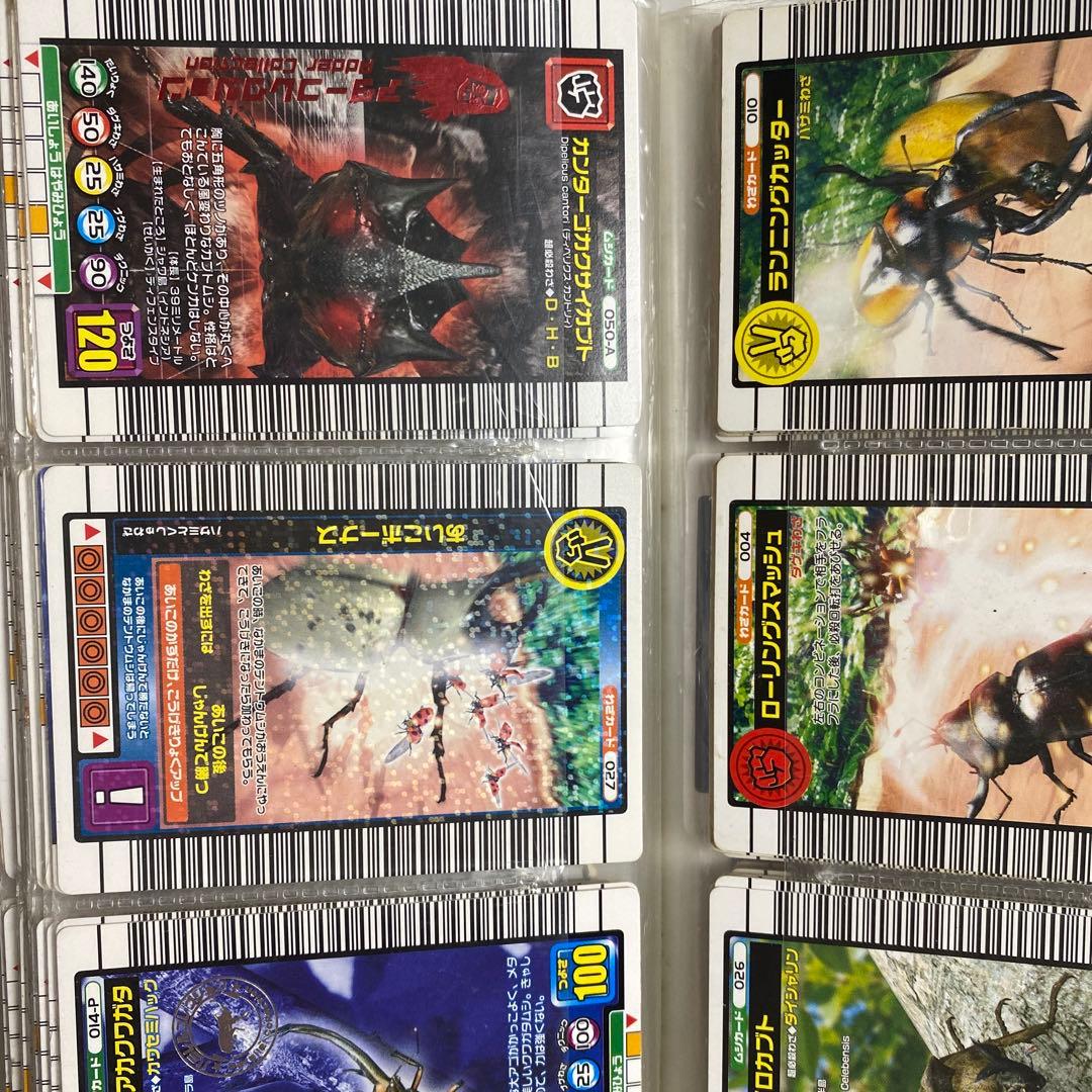 引退品　昆虫王者　ムシキング