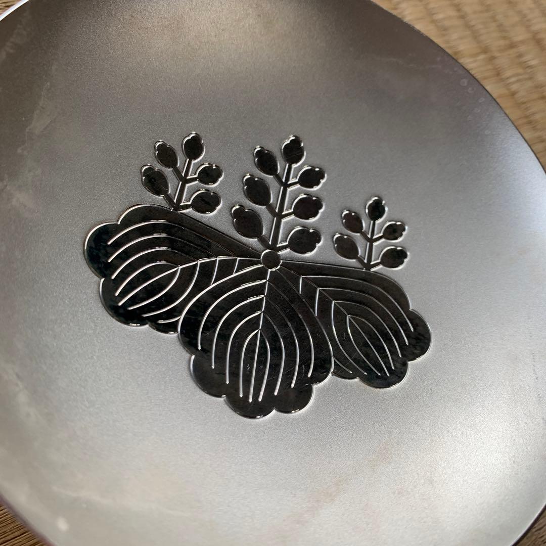 銀盃　純銀　シルバー　３点セット　内閣総理大臣　造幣局