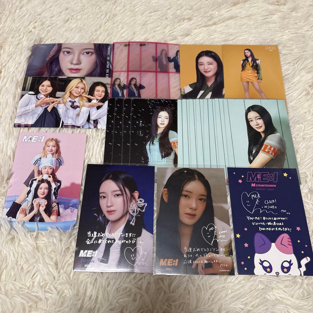 櫻井美羽 まとめ売り 3ページ