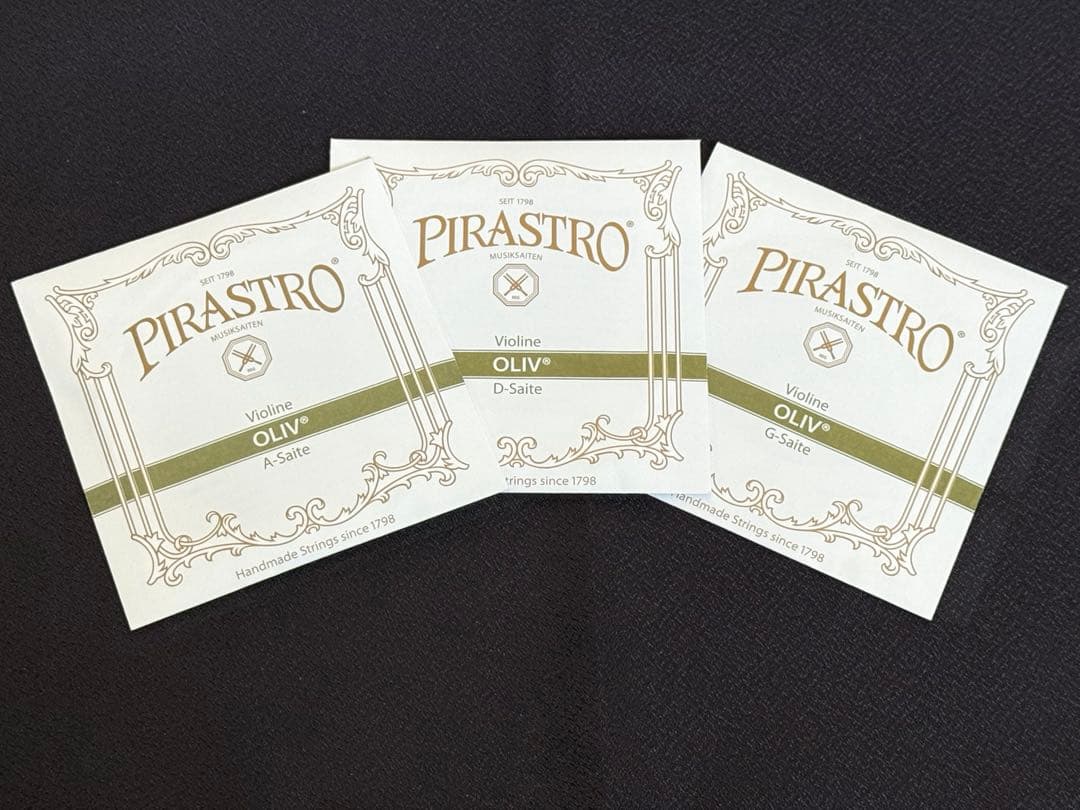 ピラストロ PIRASTRO OLIV バイオリン弦セット ADG線